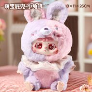 PIDOO plīša lelle ar vinila sejiņu, 20 cm, sortiments, ZY-521