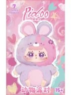 PIDOO mīkstā lelle, 20 cm, dažādi modeļi, ZY‑521