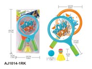 AO JIE badmintona komplekts bērniem, AJ1014-1RK
