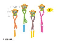 AO JIE lecamaukla, 213 cm, AJ785JR