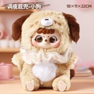 PIDOO plīša lelle ar vinila sejiņu, 20 cm, sortiments, ZY-521