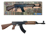 GONHER militārais šautene Kalashnikov AK-47 AR138, 72 cm, 138/6