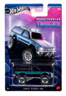 HOT WHEELS automašīna (dažādas), GDG44