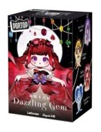 ZIYULI kolekcionējams tēls Dazzling Gem, sortiments., 17ZL-0204