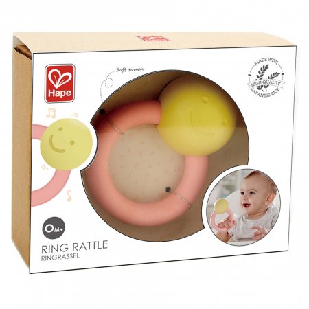 HAPE grabulis, E0025A E0025