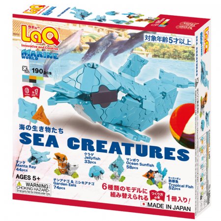 LAQ Japāņu konstruktors Marine World Sea Creatures, 4952907007247 4952907007247