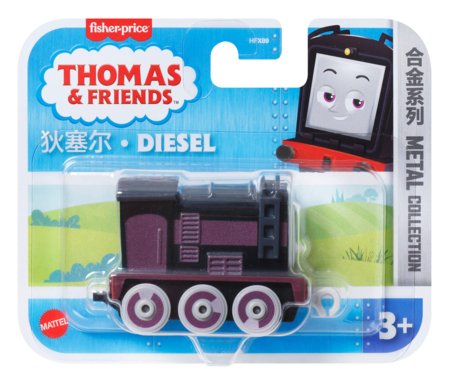 THOMAS & FRIENDS vilciens, JHK82 
