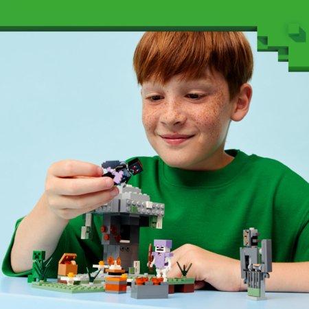 21586 LEGO® Minecraft® Bālais dārzs 