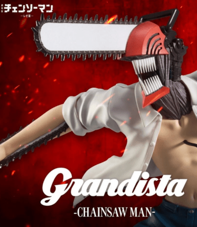 BANDAI Chainsaw Man Grandista figūriņa, BP29629P 