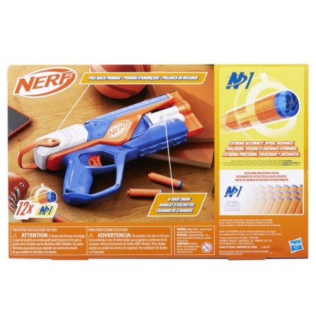 NERF N SERIES spēļu pistole Agility, F8629 