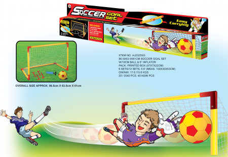 AO JIE futbola komplekts,  AJ2325-1SG/1202S046 