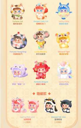 Q.KID kolekcionējama figūriņa Good Luck, JO-2025046 