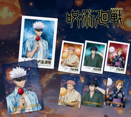 SUNRISEPOP Jujutsu Kaisen 2 kolekcionējamo kartīšu komplekts, 2 gab., JKAC087 