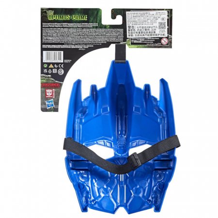TRANSFORMERS lomu spēles maska, sortiments, F40495L0 F40495L0