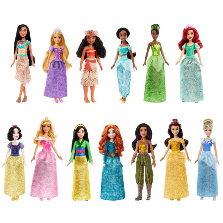 DISNEY PRINCESS lelle  - Jasmine no Aladdin, HLW12 HLW12