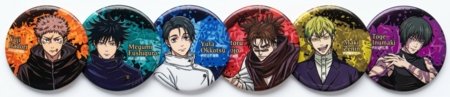 SUNRISEPOP Jujutsu Kaisen S3 nozīmīšu komplekts 01, vairāki varianti, JKAC127 