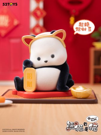 PANDA ROLL figurina As a Cat, sortiments, 22CB437GG13 