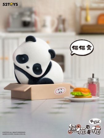 PANDA ROLL figurina As a Cat, sortiments, 22CB437GG13 
