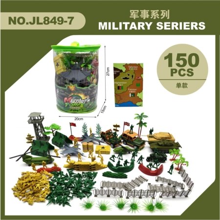 Militārais rotaļu komplekts, 150 gab., 2208Y0002 