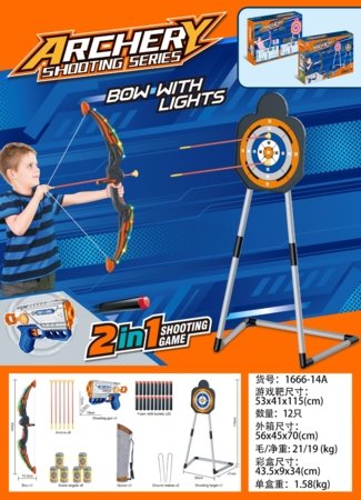 Loka šaušanas komplekts ar bultām, 2503S0152 