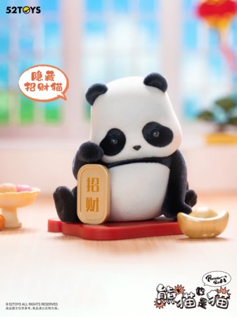 PANDA ROLL figurina As a Cat, sortiments, 22CB437GG13 