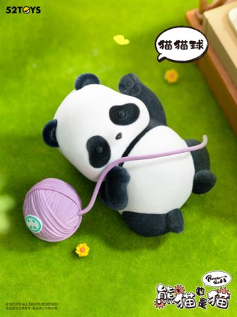 PANDA ROLL figurina As a Cat, sortiments, 22CB437GG13 