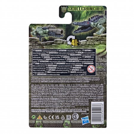 TRANSFORMERS transformators, sortiments, F38955L0 F38955L0