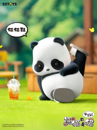 PANDA ROLL figurina As a Cat, sortiments, 22CB437GG13 