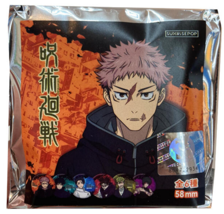 SUNRISEPOP Jujutsu Kaisen S3 nozīmīšu komplekts 01, vairāki varianti, JKAC127 