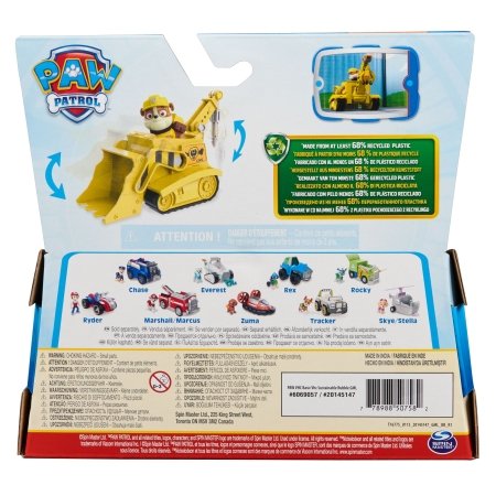 PAW PATROL transportlīdzeklis Basic Sustainable Rubble, 6069057 