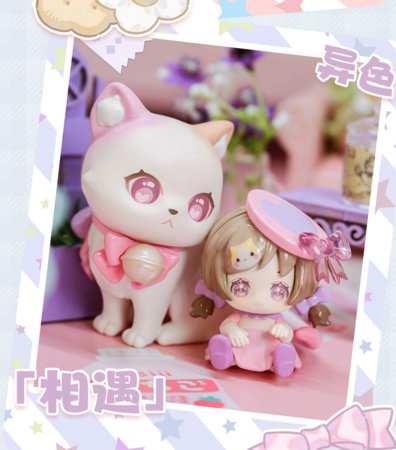 CAT MONI kolekcionējams tēls Along with You, sortiments., JG0104 