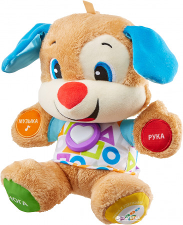 FISHER PRICE rotaļlieta- Sunītis kr.v (RU), FPN77 FPN77