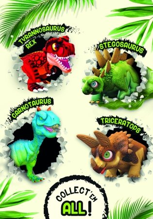 LISCIANI I'M A GENIUS DINOSAUR WORLD kolekcija, sortiments., 105540 