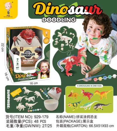 Dinozauru minifigūra, kas ievietota olā, 2411K0727 