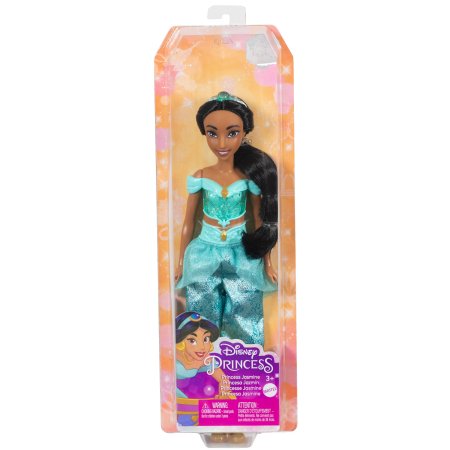 DISNEY PRINCESS lelle  - Jasmine no Aladdin, HLW12 HLW12