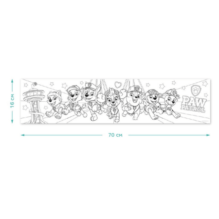 DODO krāsojamais plakāts Paw Patrol, 200191 