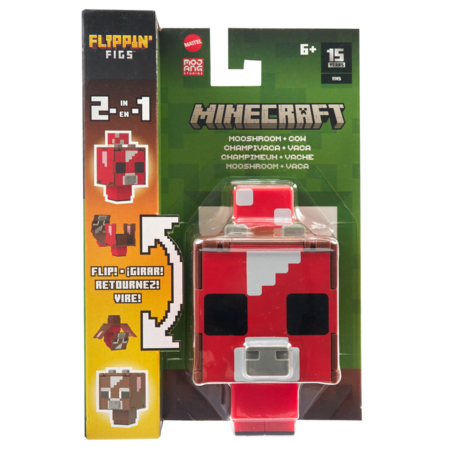 MINECRAFT kustīgās figūras, HTL43 