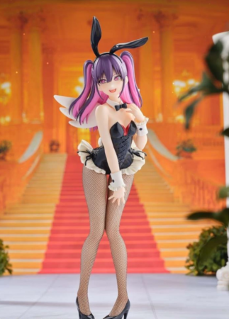 BANDAI Dimensional Seduction figūriņa Miriella, BP29596P 