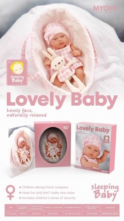 Mazuļa meitenīte Lovely Baby 33cm, 2402O0010 