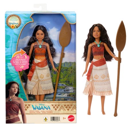 MOANA dziedošā lelle, JLP18 