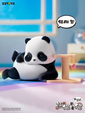 PANDA ROLL figurina As a Cat, sortiments, 22CB437GG13 