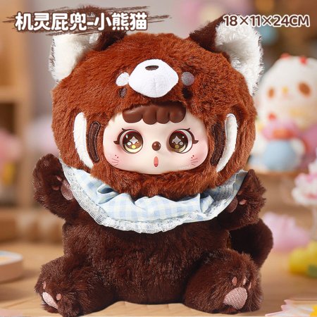 PIDOO plīša lelle ar vinila sejiņu, 20 cm, sortiments, ZY-521 