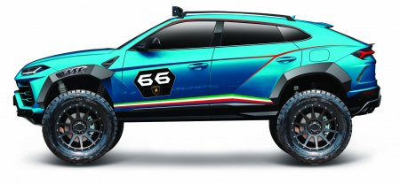 MAISTO DIE CAST 1:24 automašīnas modelis Lamborghini Urus, 32533 32533