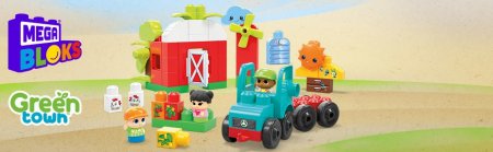 MEGA BLOKS zaļā pilsēta - ferma, HDL07 HDL07