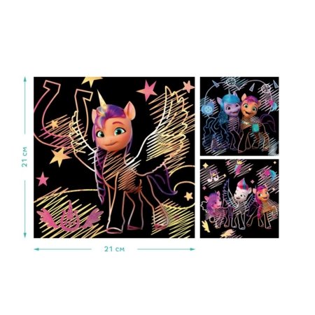 DODO skrāpēšanas komplekts My Little Pony, 200189 