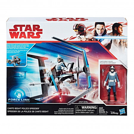 STAR WARS E8 kosmosa kuģis CLASS B, C1248EU4 C1248EU4