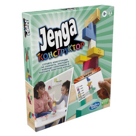 HASBRO GAMING spēle Jenga Maker (RUS), F4528121 F4528121