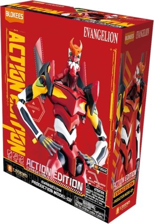 Blokees transformator  Evangelion Action Edition, 73512 