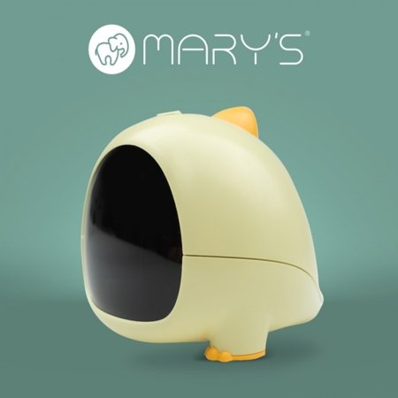 MARY'S modinātājs DINO, Yellow, MW20529 