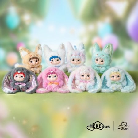 WAKUKU kolekcionējams tēls Trick or Treats, sortiments., 17WK-0602 